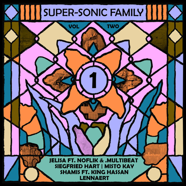 スーツ特別割引クーポン Super-Sonic - Artists Various Family on 1 Part - 2 Vol. 洋楽