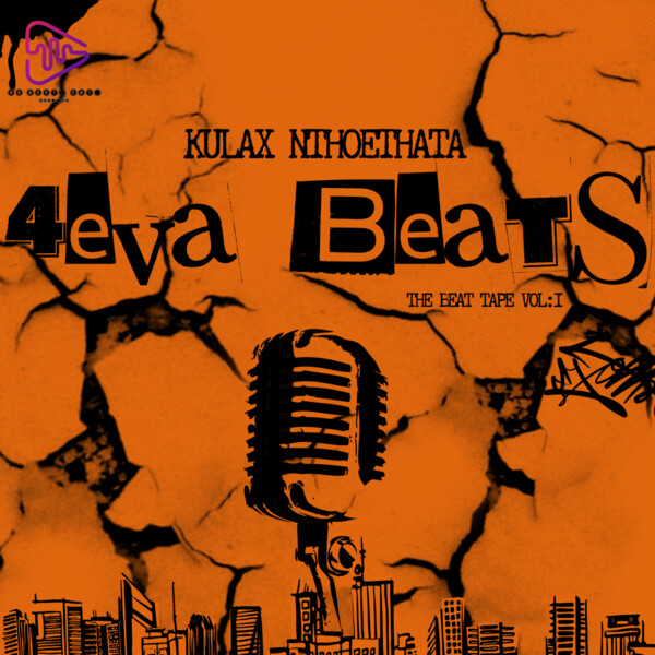 XANVALA 音源 Amazon.co.jp: NIX: ミュージック