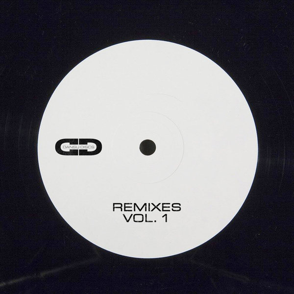 セール 一番安い Artists Various - Traxsource on 1 Vol. Remixes 洋楽