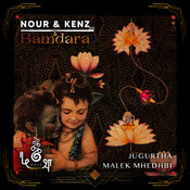 koÅ›a records,BÄ�mÌ�dara - Nour & Kenz
