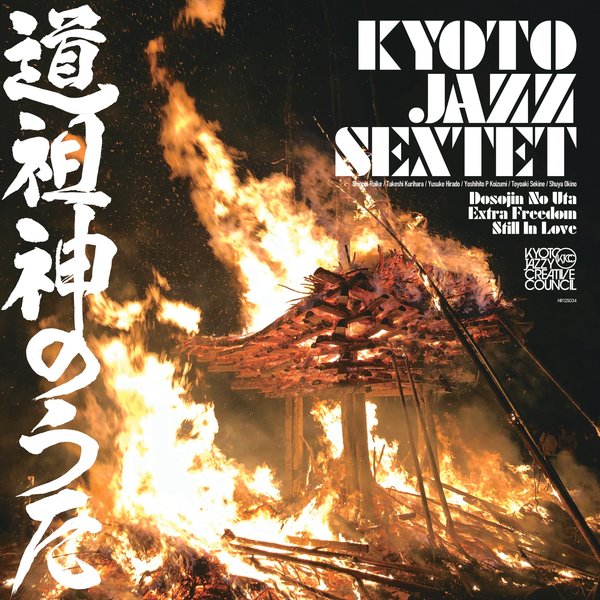 Kyoto Jazz Sextet - DOSOJIN NO UTA on Traxsource