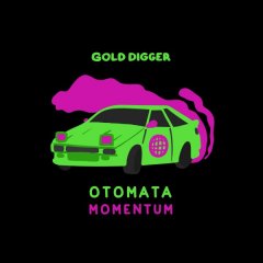 Sample Pack Alert] We launching a - Gold Digger Records